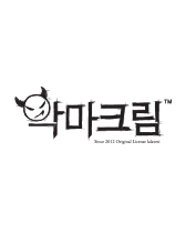 라라베시 악마크림